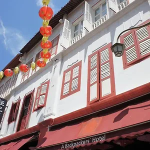 Auberge de jeunesse Beds And Dreams @ Chinatown 2